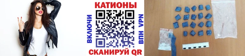 МЕФ  Магнитогорск