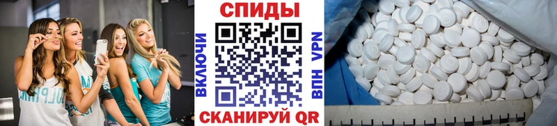 сайты даркнета формула  закладки  Магнитогорск  Метамфетамин пудра 