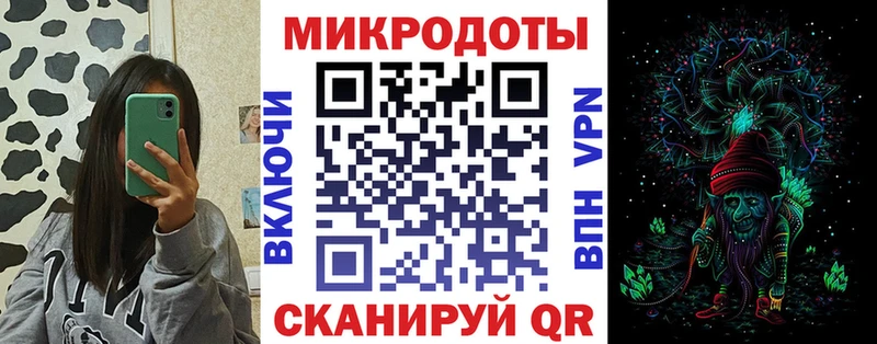что такое наркотик  Магнитогорск  Галлюциногенные грибы Cubensis 
